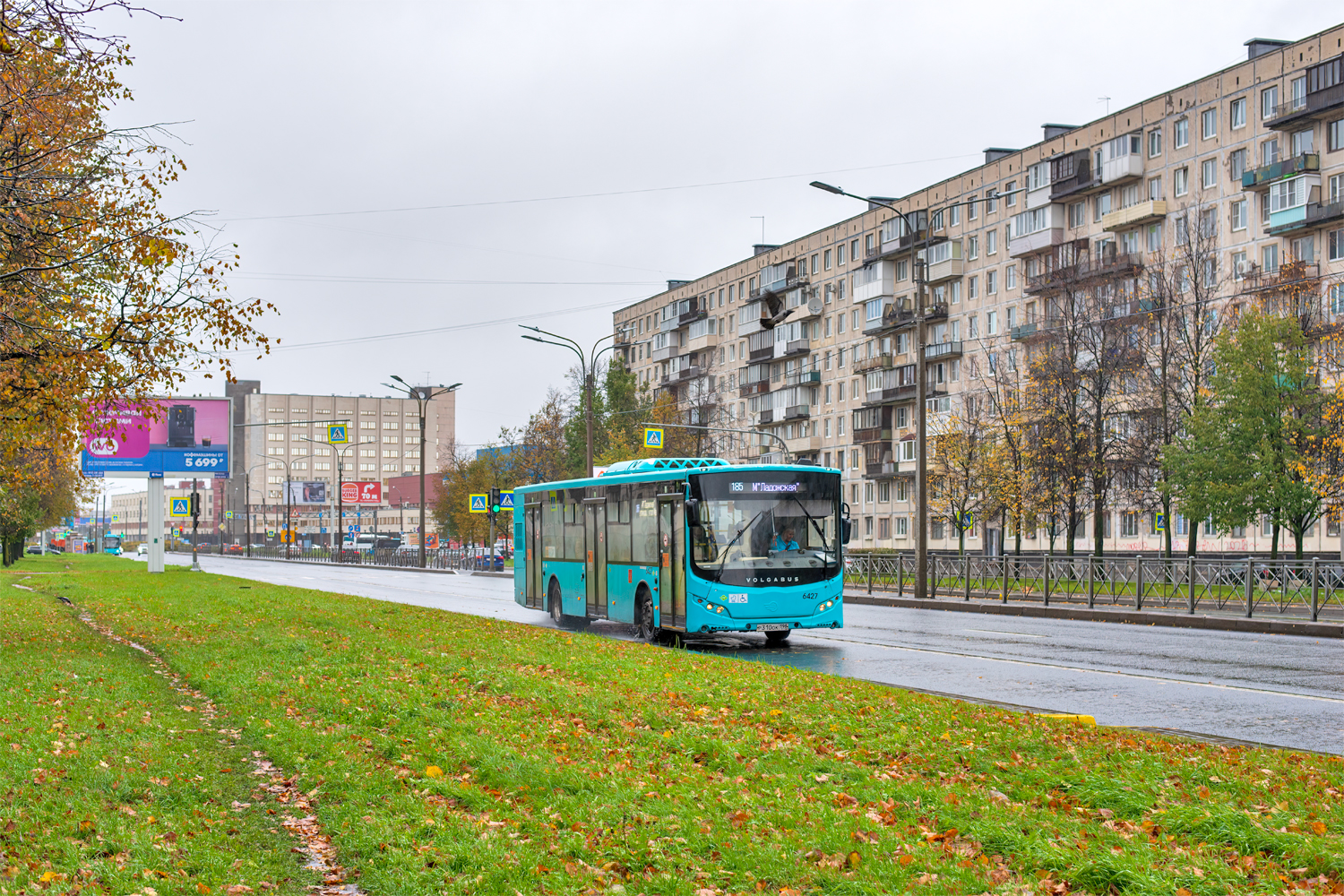 Saint Petersburg, Volgabus-5270.G4 (LNG) # 6427