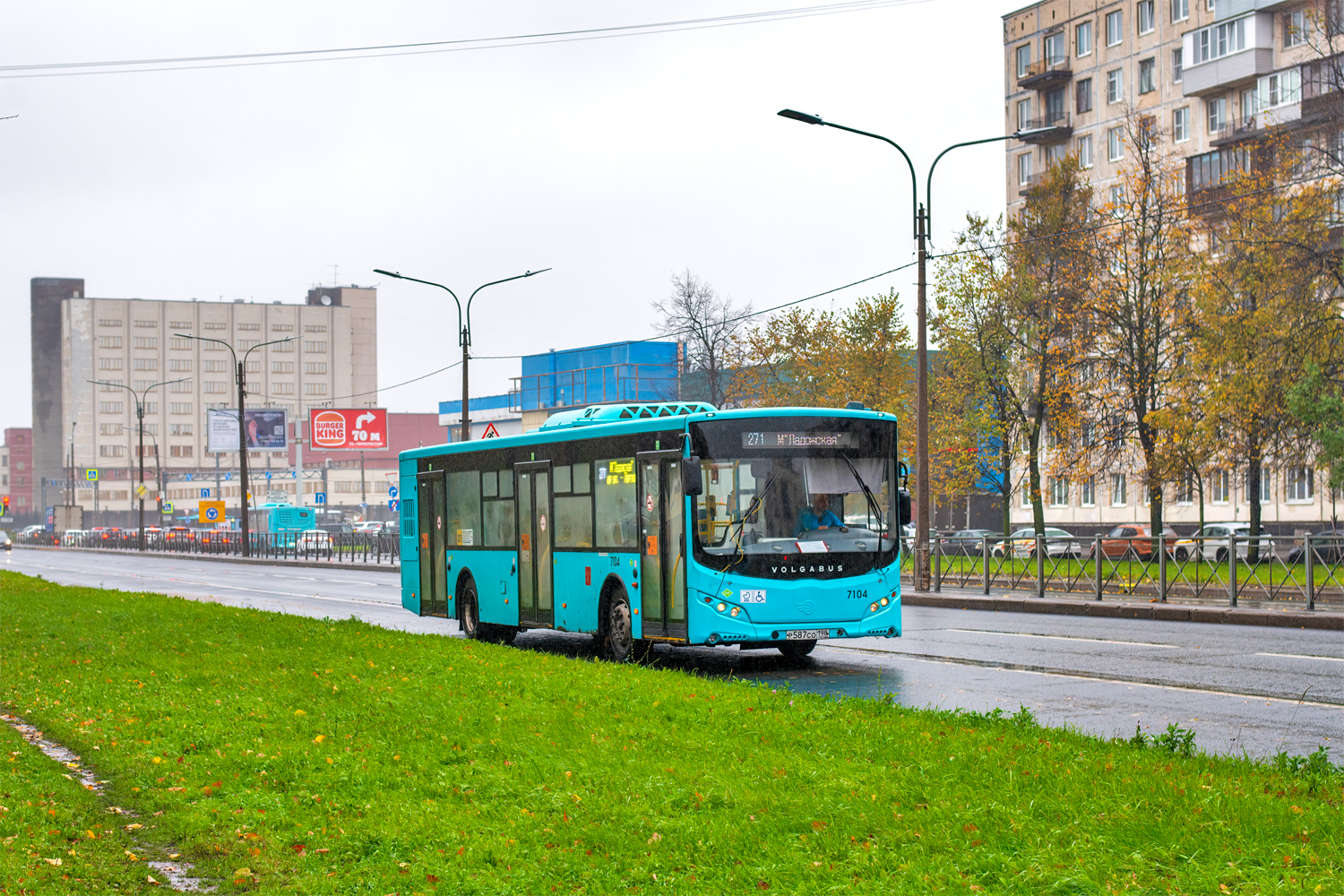 Saint Petersburg, Volgabus-5270.G4 (LNG) # 7104