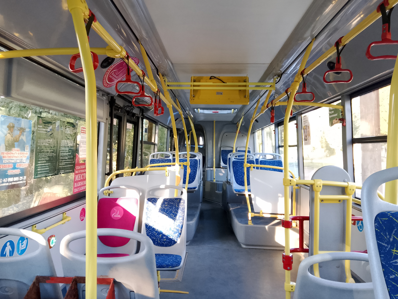 Lipetsk, LiAZ-5292.67 (CNG) # 339