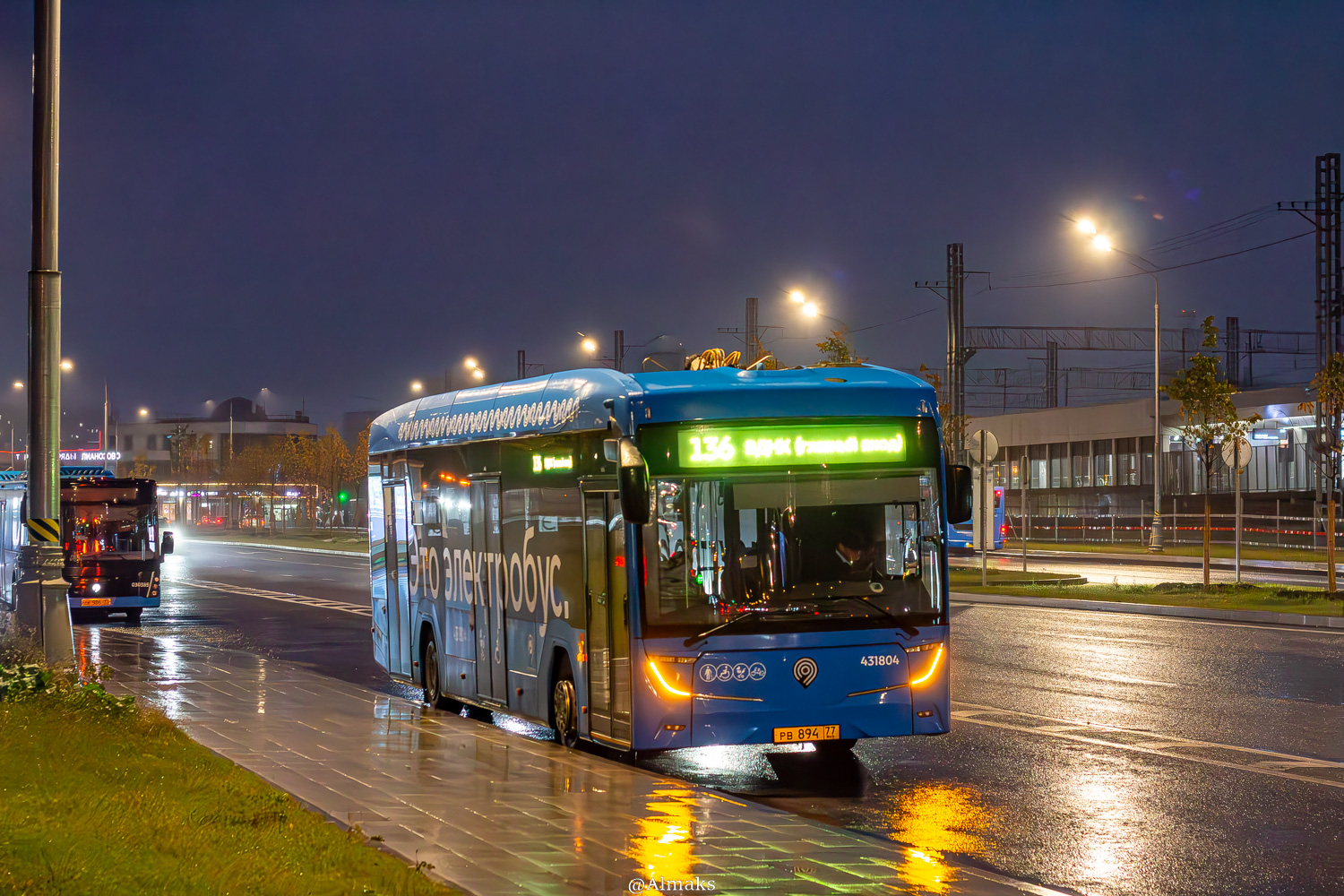 Moscow, KAMAZ-52222 # 431804