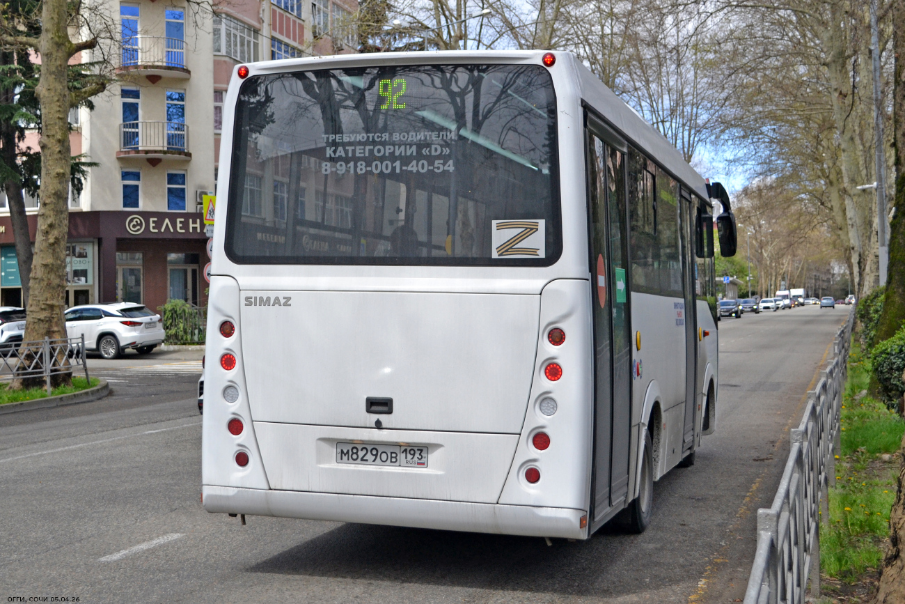 Sochi, SIMAZ-2258 Nr. М 829 ОВ 193