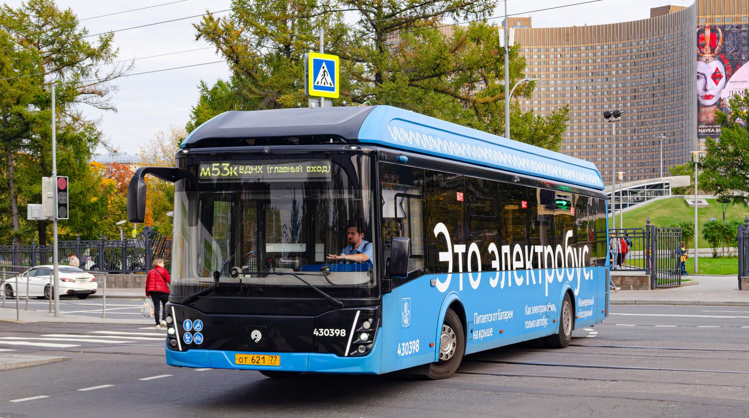 Moscow, LiAZ-6274.00 # 430398