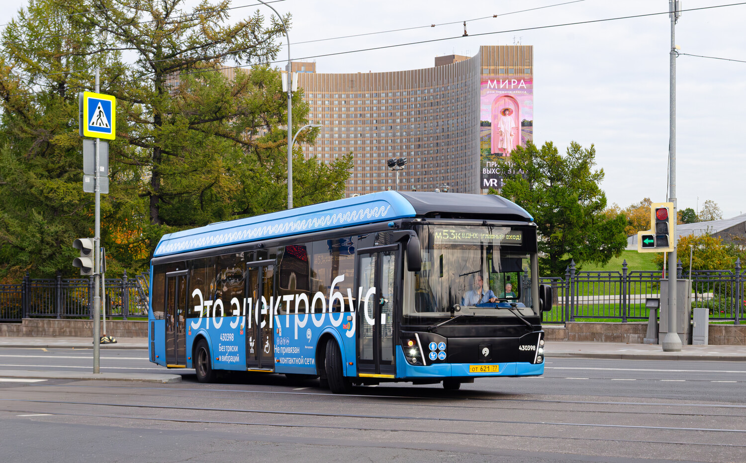 Moscow, LiAZ-6274.00 # 430398
