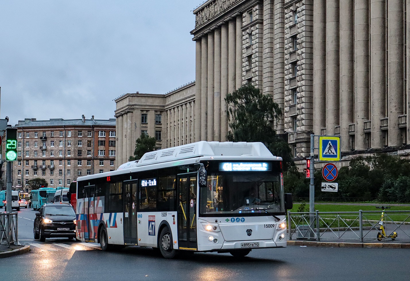 Gatchina, LiAZ-5292.67 (CNG) # 15009