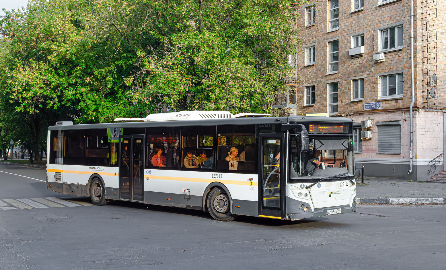 Elektrostal, LiAZ-5292.65-03 # 127113